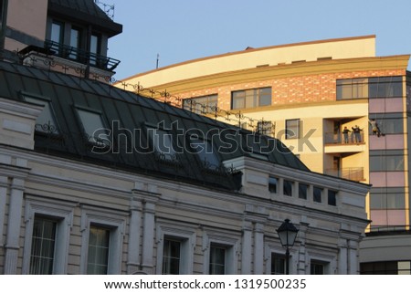 Buildings in Moscow