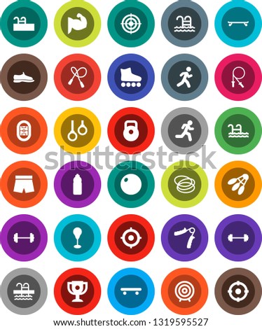 White Solid Icon Set- award cup vector, target, barbell, weight, jump rope, hand trainer, punching bag, fitball, muscule, snickers, shorts, roller Skates, skateboard, water bottle, shuttlecock, pool