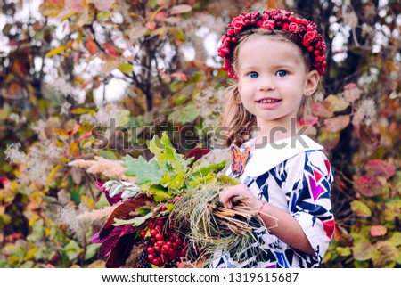 Photo little girl