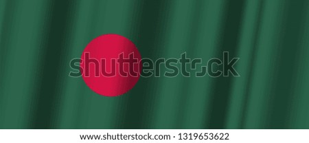 bangladesh national day with white background, or independence day - vector