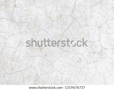 Textured polished cement floor and wall.Cement that is broken into beautiful patterns.