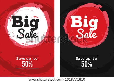Vector sale poster, sale banner, black Friday, Black Friday Sale, Summer Sale, Christmas Royalty-Free Stock Photo #1319771810