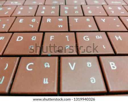 Art work keyboard