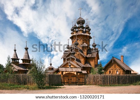 Wooden church, cultural outdoor background