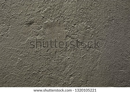 Concrete wall texture.