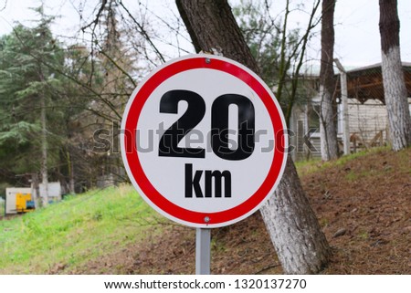 speed limit 20 km Maximum speed