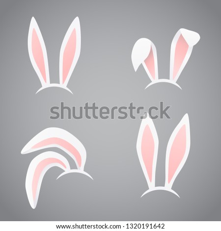 Easter bunny's ears vector illustration. 