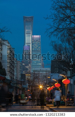 Beijing's alleys and skyscrapers