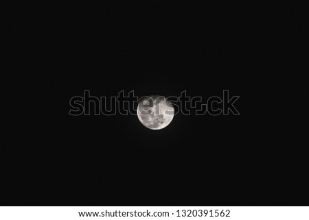 View of the moon at night 