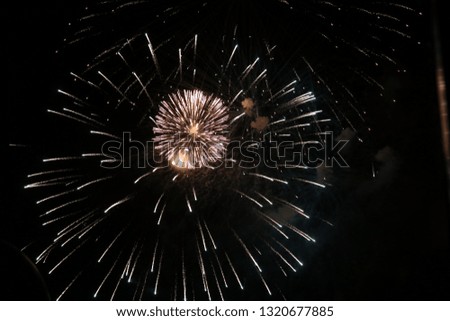 A picture of fireworks on new years eve at 12am in Kuala Lumpur, Malaysia