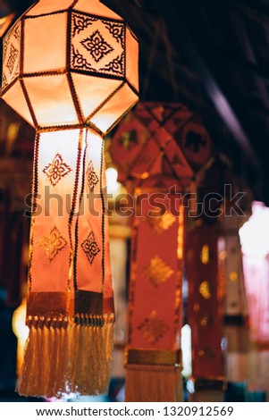 Traditional handmade Thai lanna lantern northern style, Beautiful lighting the lamp in the night, Thailand.