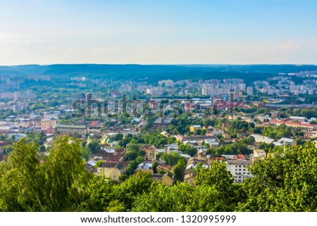 Lviv Cityscape Panoramic Viewpoint with Old City View Forest and Hill