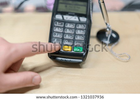 Credit card payment, buy and sell products and service. Password set in card reader