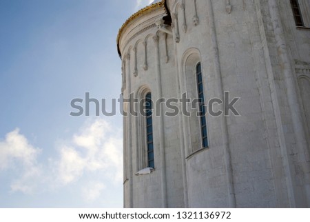 Architecture of Vladimir town, Russia. Assumption cathedral. Color photo. Blue sky background.