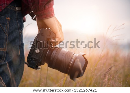 Nature Photography Concepts Professional photographer in thailand Royalty-Free Stock Photo #1321267421