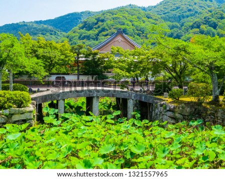 Landscape with Buddhist Temple in Kyoto, Japan
