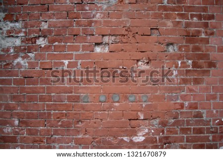 broken brick background