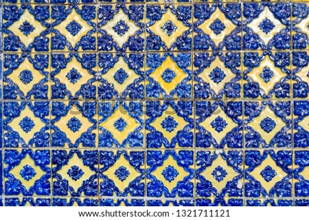 Azulejos are a tile-glazed tile work of Arabic influence that can be found in the Iberian Peninsula (Spain and Portugal)