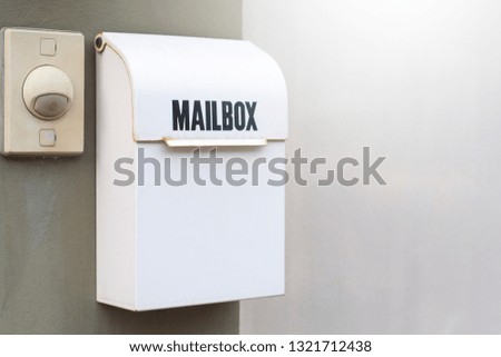 Mailbox with bell buzzer on wall home for postman and communication lifestyle city people image