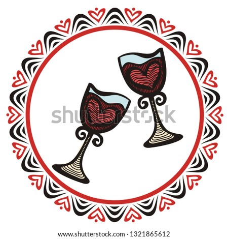 Romantic wine. Vector illustration