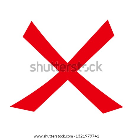 X red cross icon vector isolated on white background. Flat X red cross icon for web site, app, label, logo and design template. Creative art concept, vector illustration