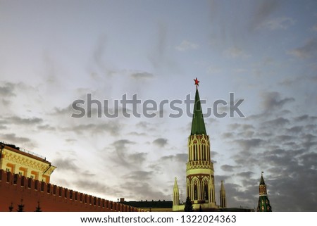 Architecture of Moscow Kremlin and Red Square. Color evening winter photo.
