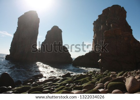 Rocky coast of the Atlantic ocean at Cape Cabo da Roca in Portugal at sunny day. Rocks and ocean. Fantastic beautiful landscape.