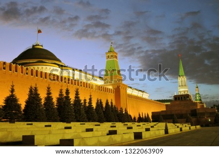 Architecture of Moscow Kremlin and Red Square. Color evening winter photo. 