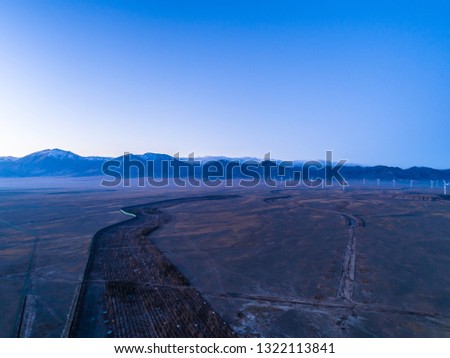 sunset scenery of Sayram Lake Lake Xinjiang China 