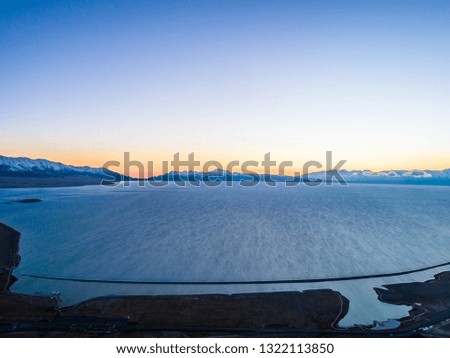 sunset scenery of Sayram Lake Lake Xinjiang China 