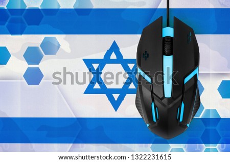 Israel flag  and computer mouse. Concept of country representing e-sports team