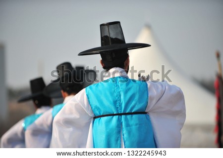 Korean traditional folk dance Royalty-Free Stock Photo #1322245943