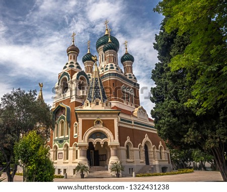 St.Micolas russian orthodox church. City of Nice, southern France. Year of construction 1912
