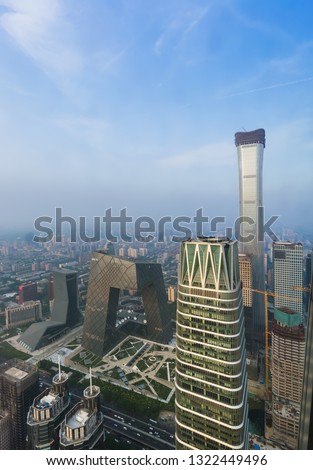 Modern financial district skyline in Beijing China - architecture background