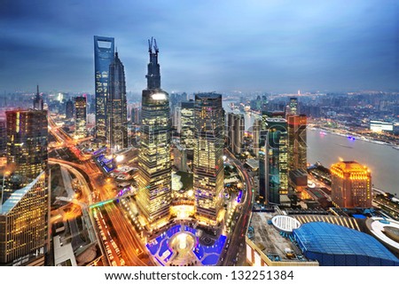 the modern building of the lujiazui financial centre in shanghai china. Royalty-Free Stock Photo #132251384