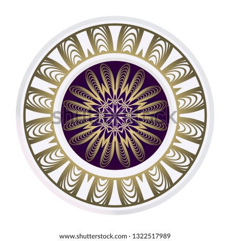 Decorative Floral Ornament. Vector Illustration. For Coloring Book, Greeting Card, Invitation, Tattoo. Anti-Stress Therapy Pattern.