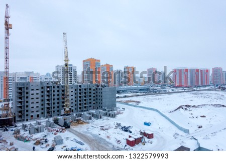 Winter cityscape. City aerial view.
