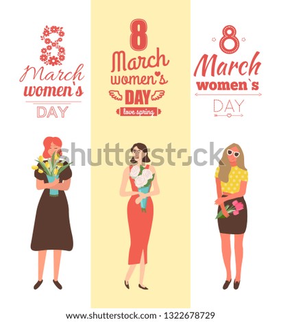 Womens day with girls holding spring bouquets and smiling. Emotional people girls with roses and pink or yellow tulips, 8 March posters vector with lettering