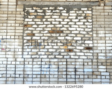 Old brick wall. Abstract background.