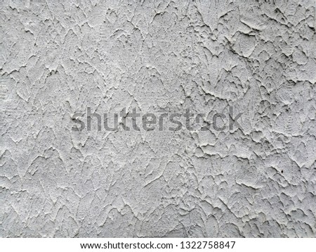Textured concrete wall. Abstract background.