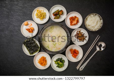 　Korean white soup Seolleongtang