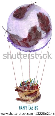 Hand-drawn watercolor illustration of a Easter balloon on the white background.