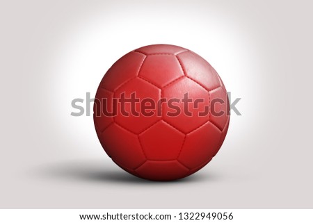 A red leather soccer ball, to be personalized with your logo, or your company or the countries that will participate in the Copa America in June in Brazil, will be a success, then will just celebrate.
