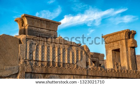 Persepolis (Old Persian: Pārsa) was the ceremonial capital of the Achaemenid Empire (ca. 550–330 BCE). It is situated 60 km northeast of the city of Shiraz in Fars Province, Iran