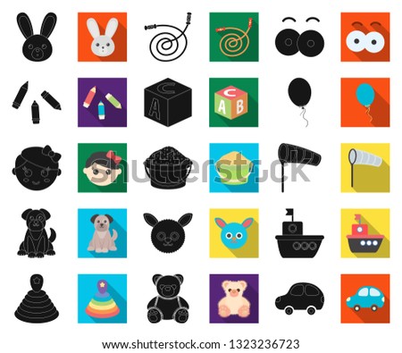 Children's toy black,flat icons in set collection for design. Game and bauble vector symbol stock web illustration.