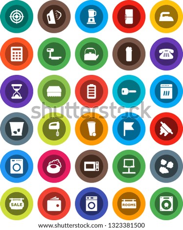 White Solid Icon Set- soap vector, sponge, trash bin, iron, steaming, washer, cleaning agent, garbage pile, kettle, rolling pin, microwave oven, flag, wallet, target, big scales, classic phone, key