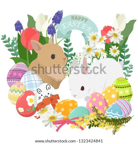 Happy Easter icons set with decorated eggs, rabbit, flower and plant 