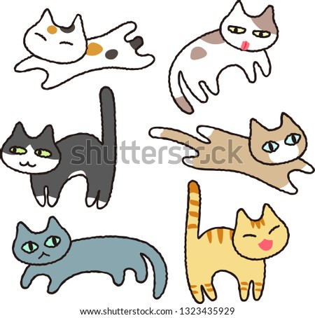 Funny cat illustration set