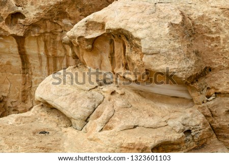 Ancient stone formations in National park Little Petra, Jordan