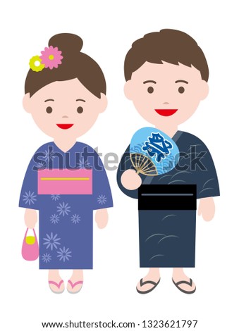 Couple wearing Japanese summer kimono, isolated on a white background. Vector illustration.